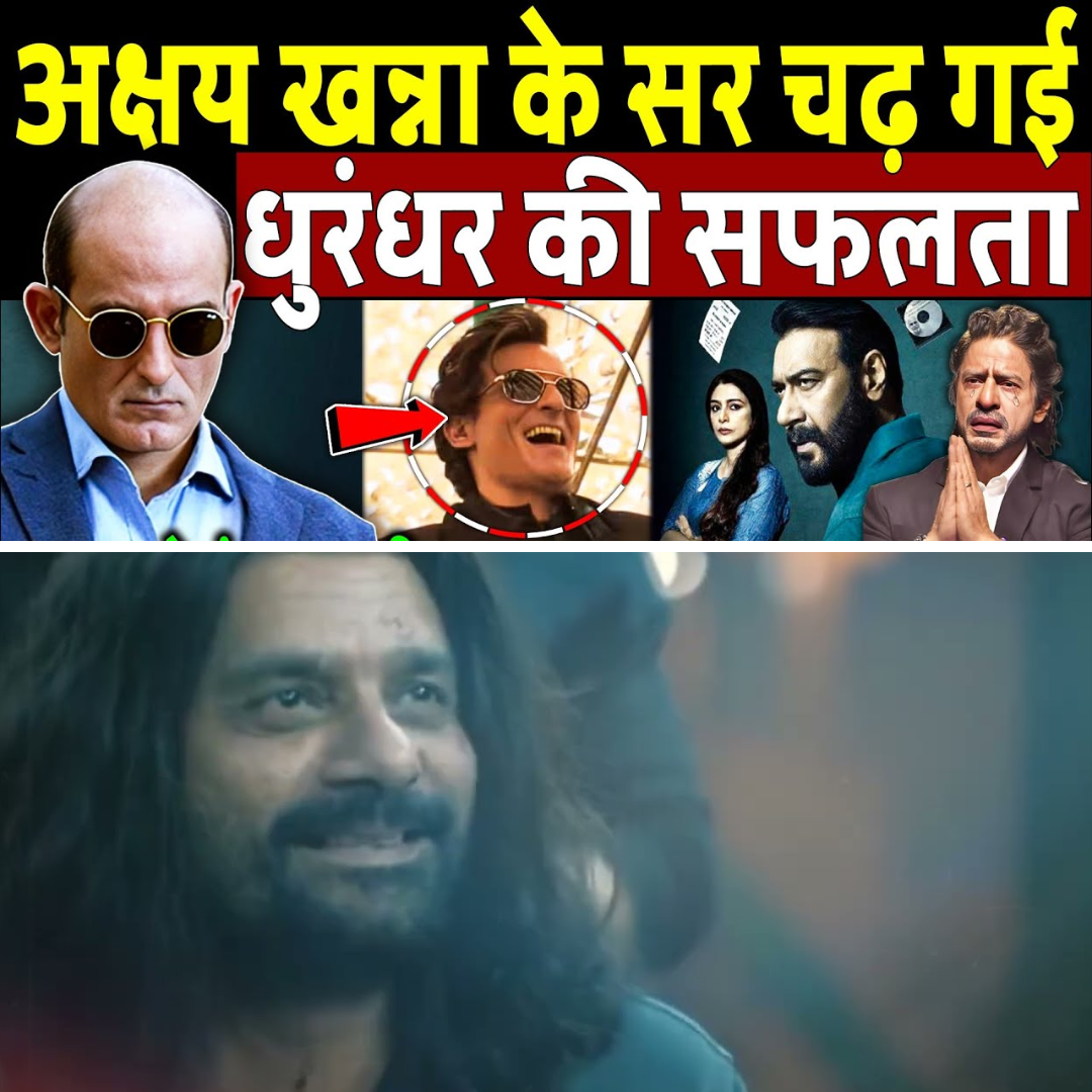 Did Success Go to Akshaye Khannaโs Head? Inside the Dhurandhar Fallout with the Drishyam 3 Director