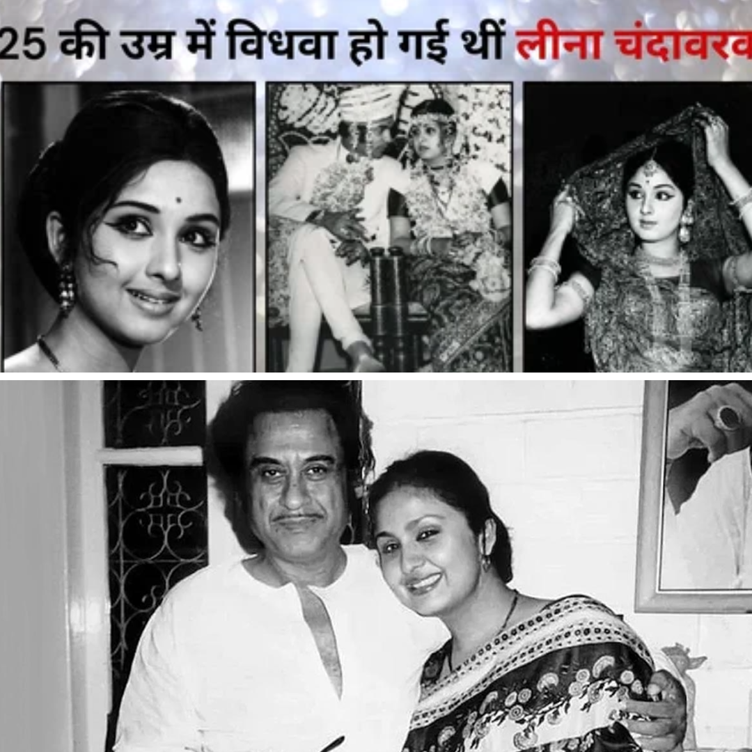 Twice Widowed by Fate: Lina Chandavarkar’s Untold Story Beyond Bollywood Fame