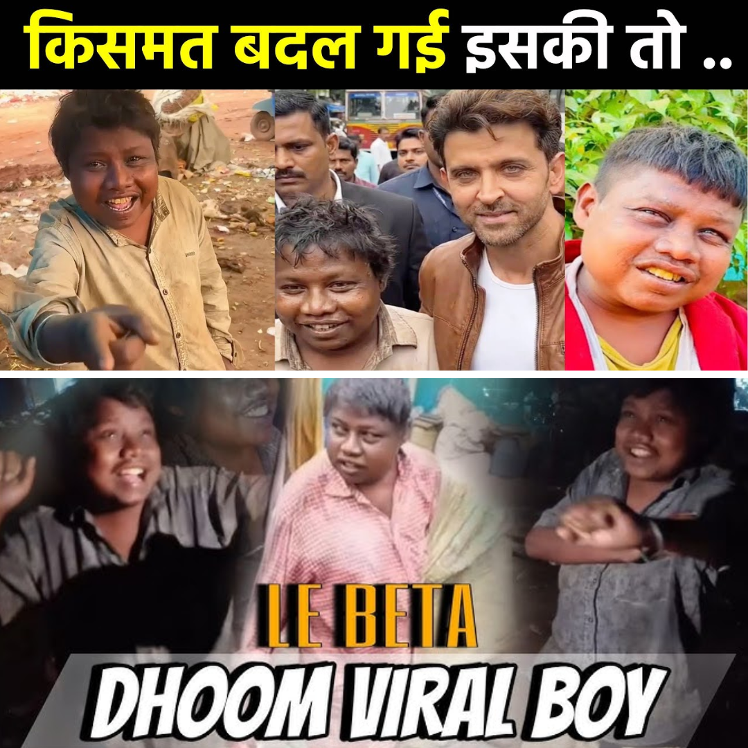 “Have You Heard Kirish’s Song Yet?” The Remix Everyone Is Talking About