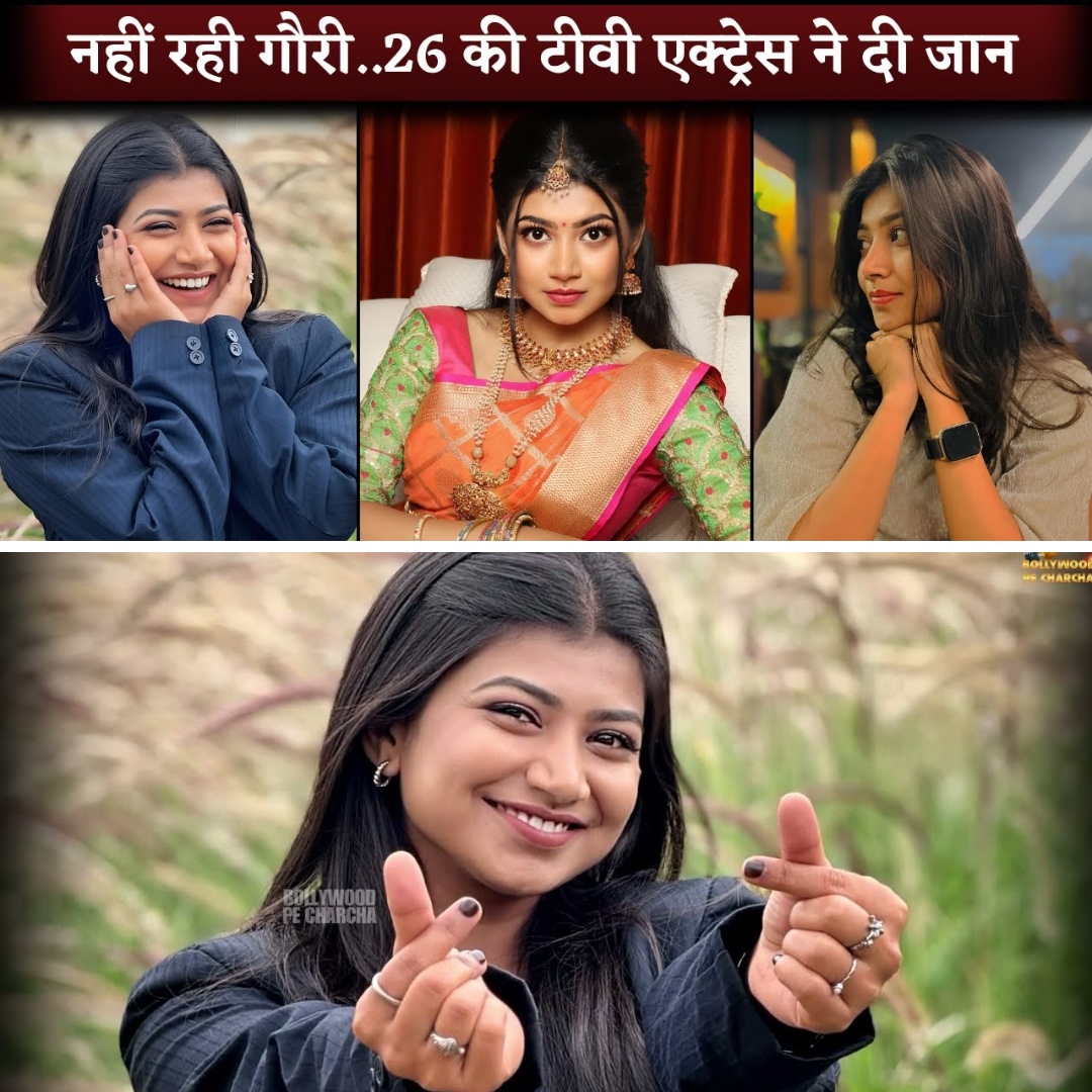 Top TV Actress Nandini CM Dies at 26: Fans and Industry in Shock