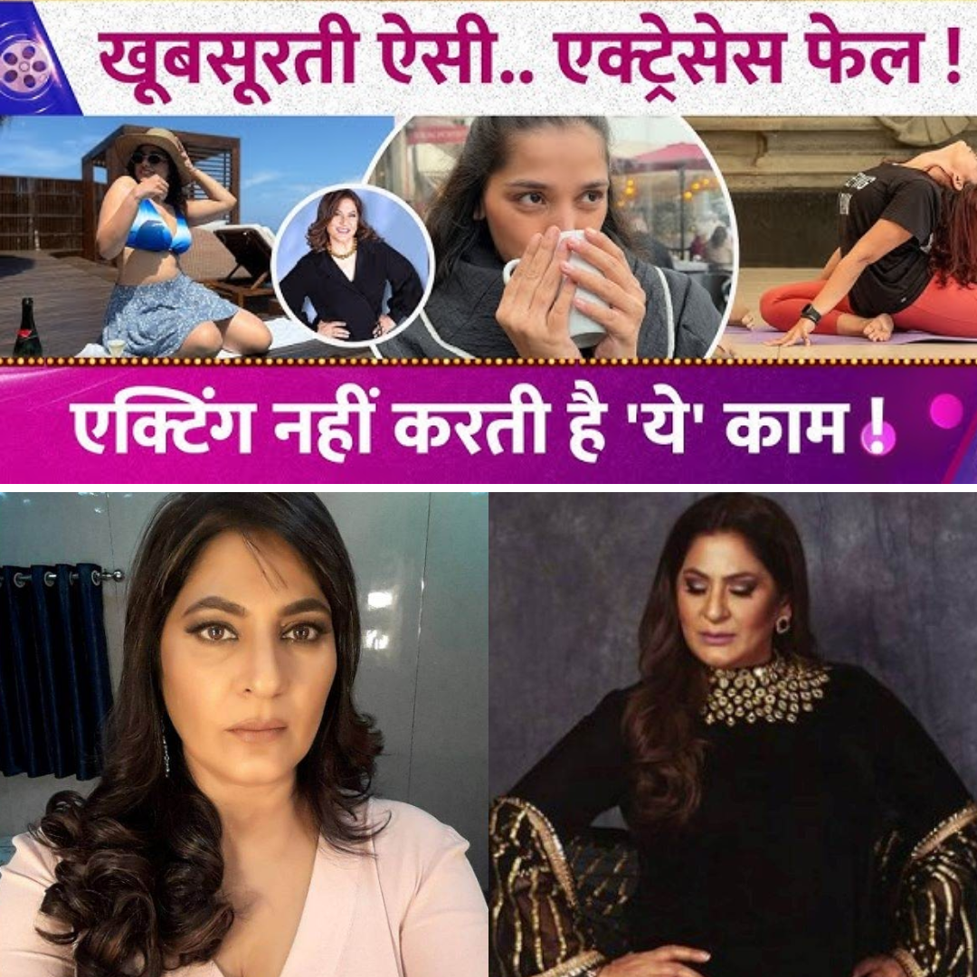 Archana Puran Singh’s Youngest ‘Daughter-in-Law’ Stuns in Glamorous Looks – Not Acting, But This Career!