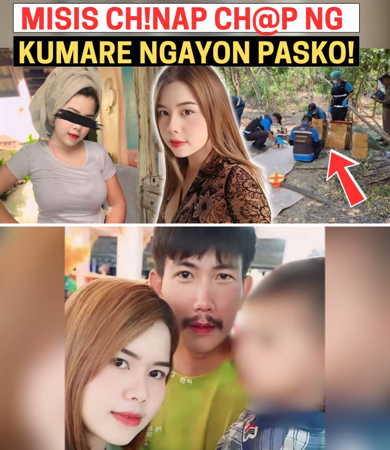 Traidor na Kumare: Ang Karumal-dumal na Sinapit ng Isang Misis sa Kamay ng Taong Pinagkatiwalaan Niya Ngayong Pasko