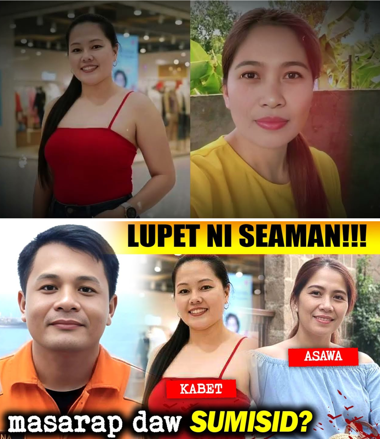 TATTOO SA LIKOD NG KUMARE, KAPAREHO NG SA MISTER KO! – Ang Mautak na Resbak ni Misis sa Seaman na Mister at Taksil na Best Friend: Ubos na ang Pera, Kulong Pa!