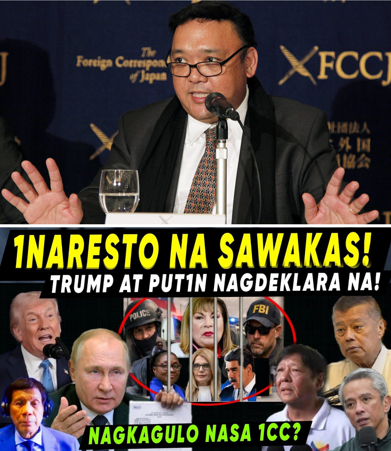 Banta ng “Global Kidnapping”: Harry Roque Nagbabala sa Panganib ng Pag-aresto kay Maduro at ang Implikasyon nito kina Duterte at sa Soberenya ng Pilipinas