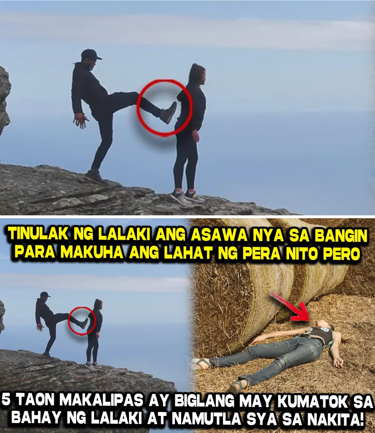 HULING HAKBANG SA BANGIN: ANG PAGHIHIGANTI NG BABAENG NAMATAY NA