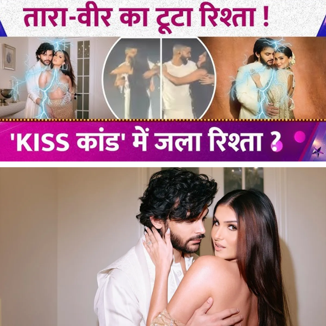 Tara Sutaria and Veer Pahariya Break Up After One Year: Did AP Dhillon’s Viral Kiss Change Everything?