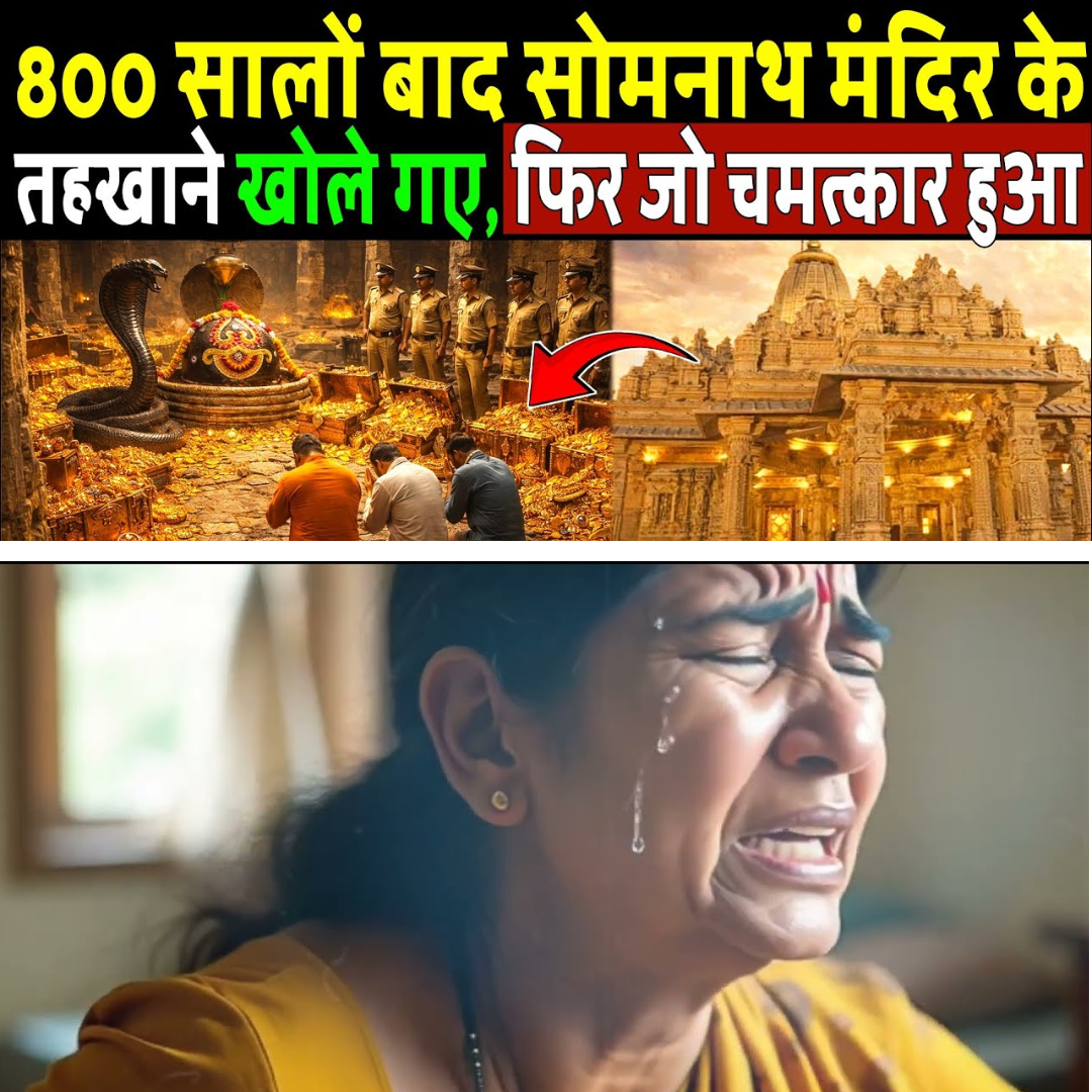 After 800 Years, the Hidden Basement of Somnath Temple Was Opened and What They Found Left Everyone Speechless