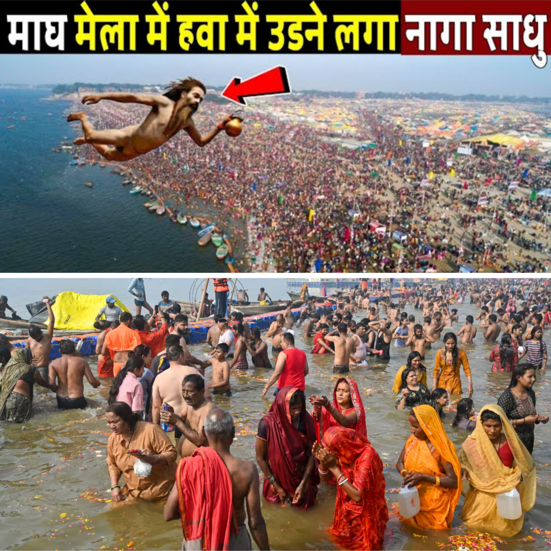 Magh Mela 2026 Miracle: Naga Sadhu Appears to Fly in Prayagraj, Leaving Devotees Stunned