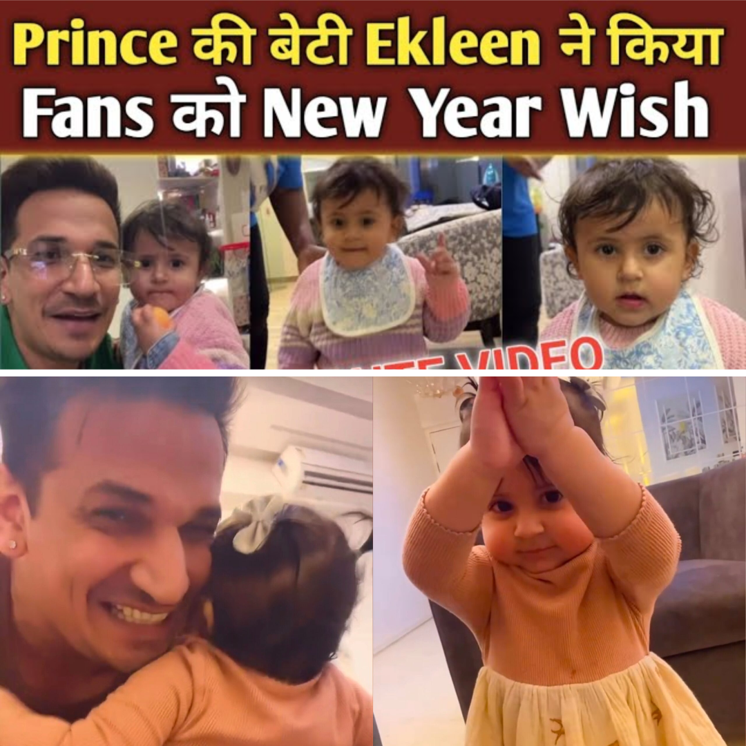 Prince Narula Daughter Sends Adorable New Year Wishes Fans Can’t Stop Watching