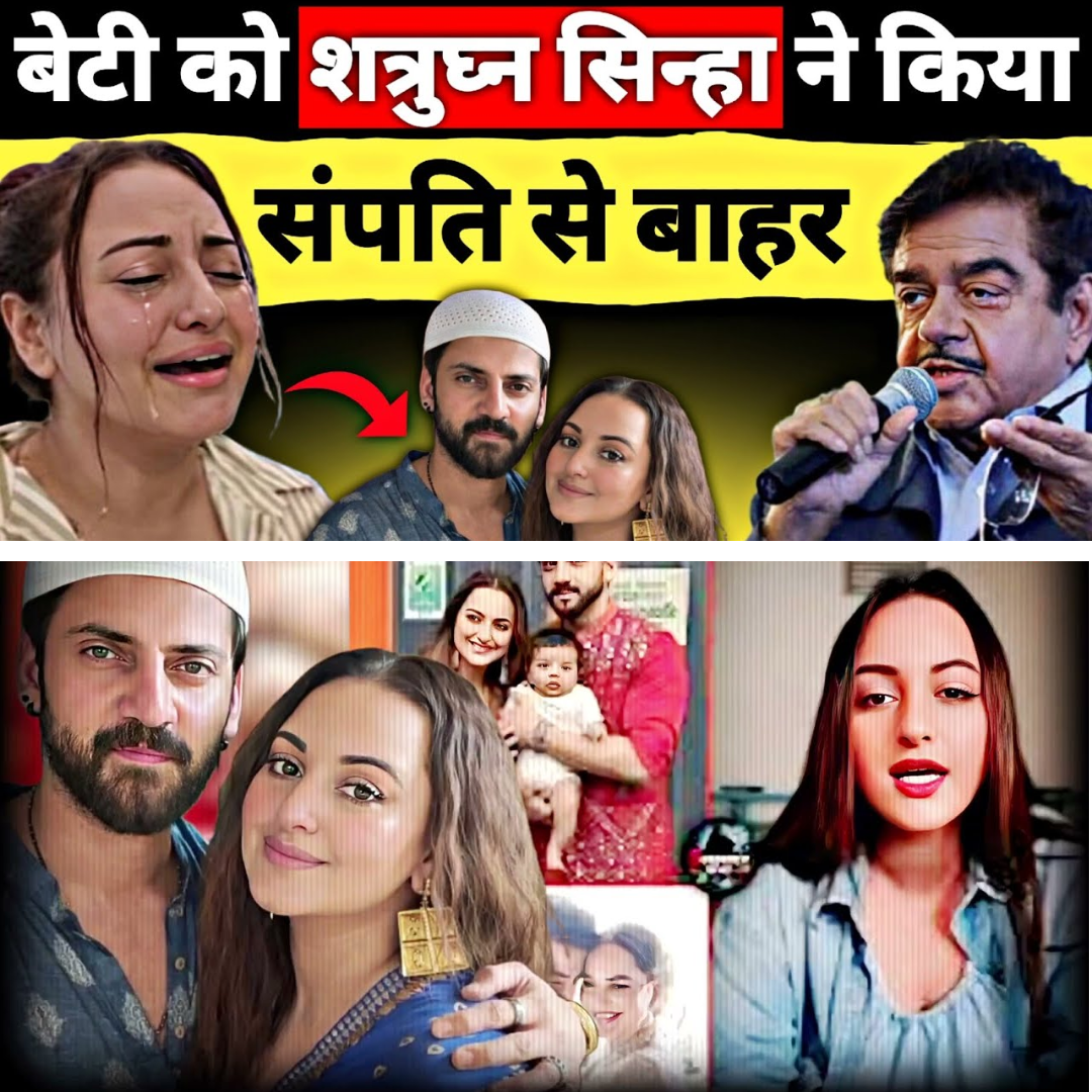 A Father’s Silence, a Daughter’s Pain: Is Sonakshi Sinha Heading to Court Over Property Dispute?