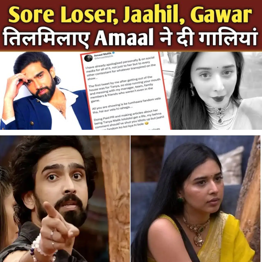 Amaal Malik Explodes at Tanya Mittal, Calls Her a Sore Loser and Slams Fans as “Ignorant”