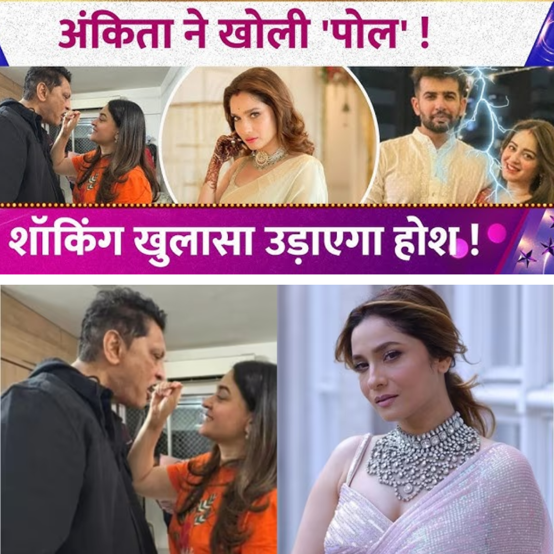 Mahhi Vij Troll Storm Sparks Ankita Lokhande’s Dramatic Entry – Nadeem Qureshi Reveals Shocking Truth