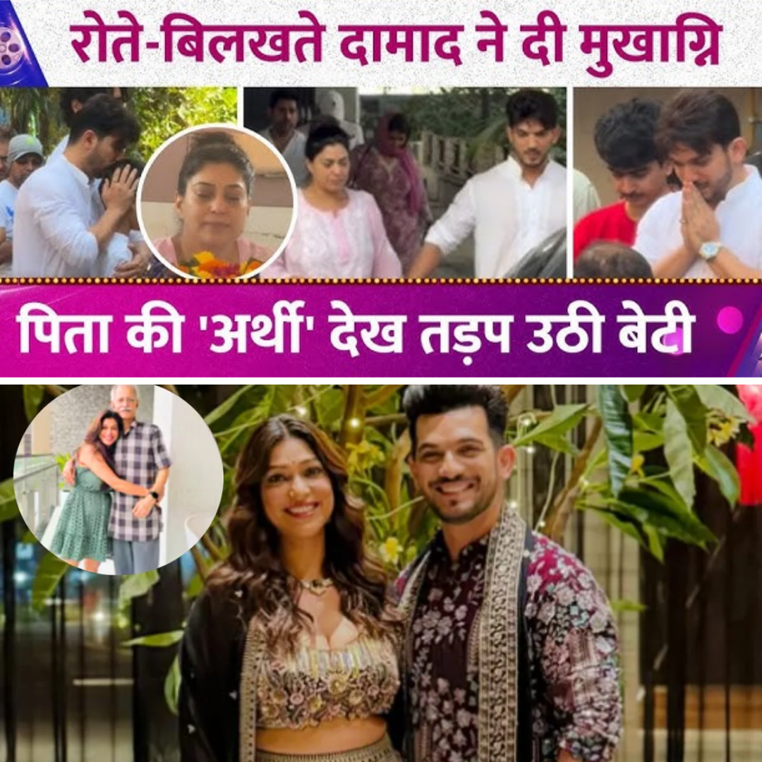 Arjun Bijlani Performs Last Rites as Father-in-Law Passes Away, New Year Celebrations Turn Somber