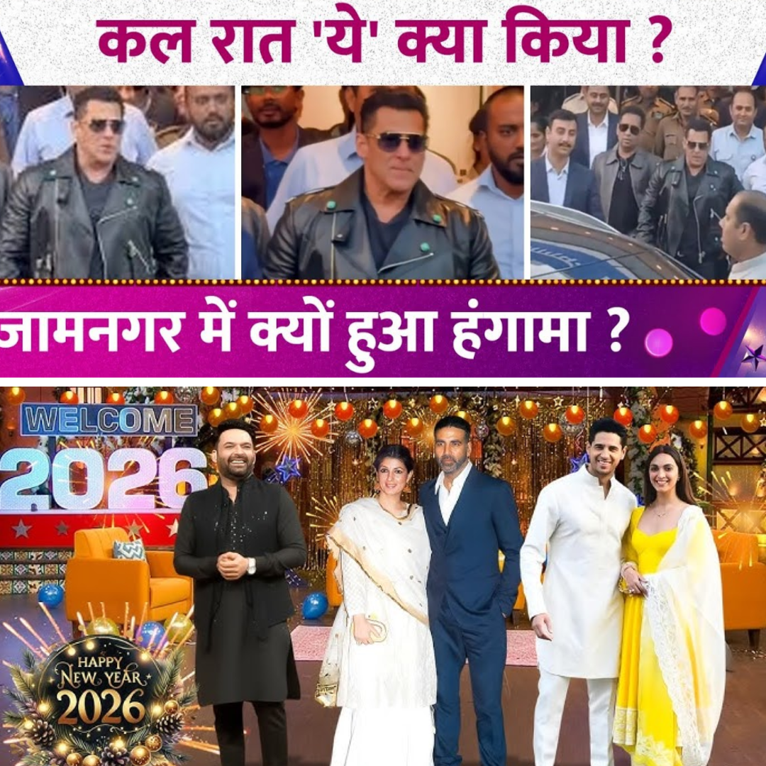 Salman Khan Rings in 2026 with Spectacular Drone Show and Fireworks