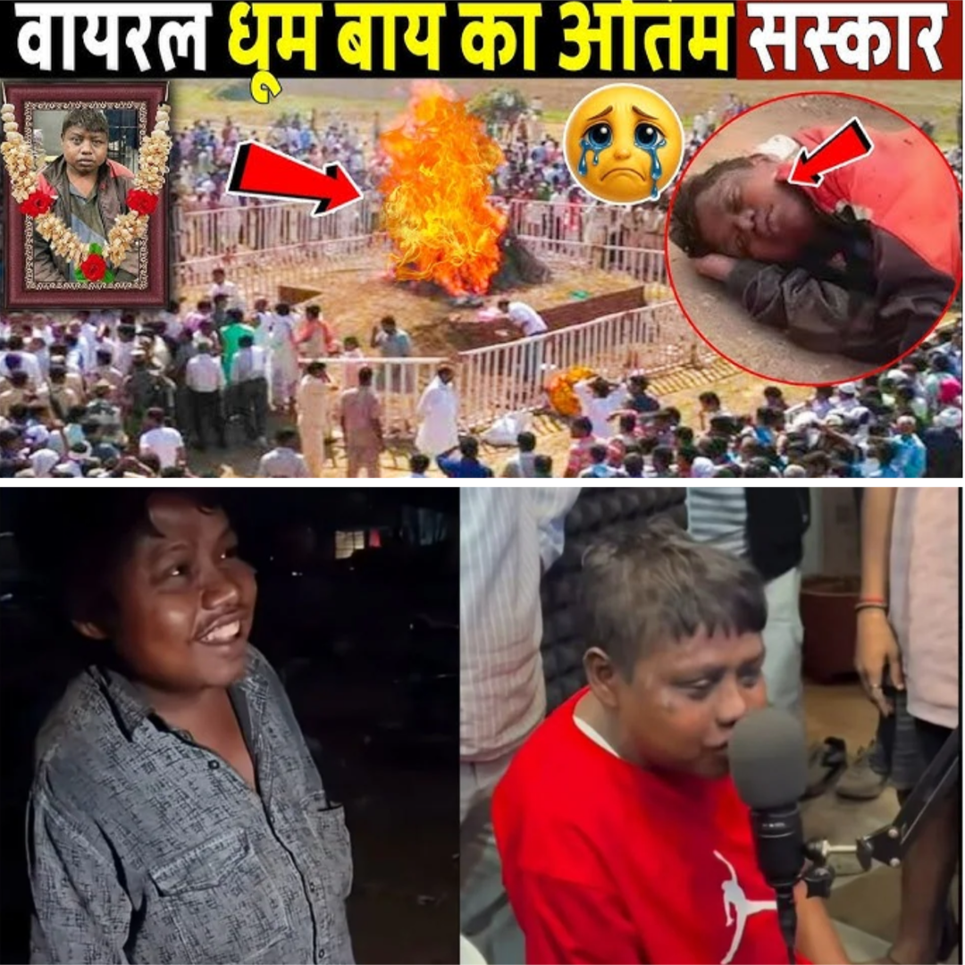 Viral Dhoom Boy Laid to Rest as Fans Mourn a Sudden, Shocking Loss