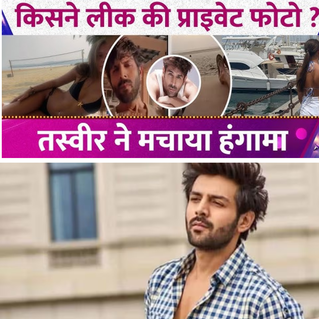 35-Year-Old Kartik Aaryan Sparks Controversy After Goa Photos With 18-Year-Old Go Viral