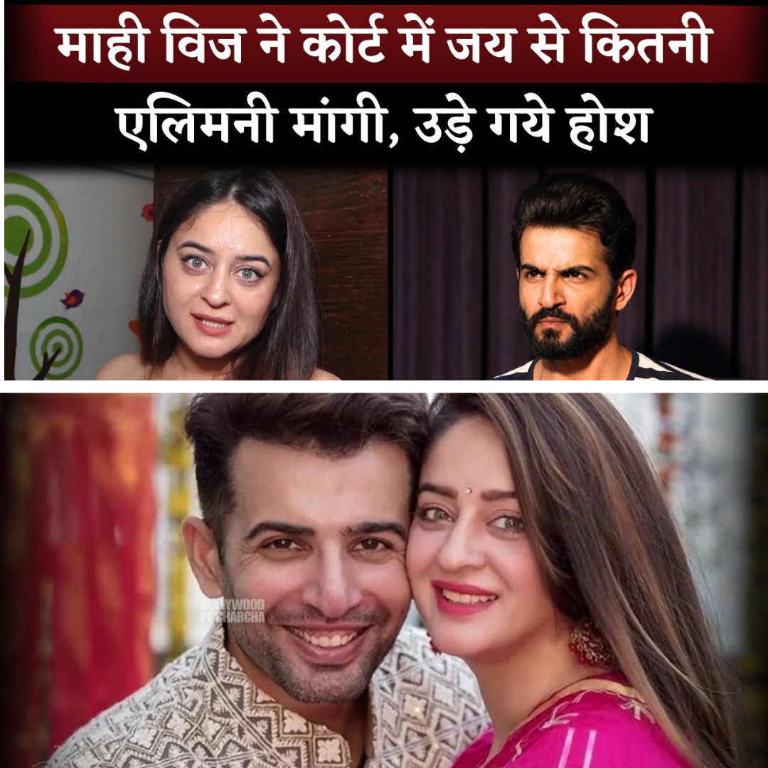 Mahhi Vij Refuses Alimony From Jay Bhanushali, Says Self-Respect Matters More Than Money