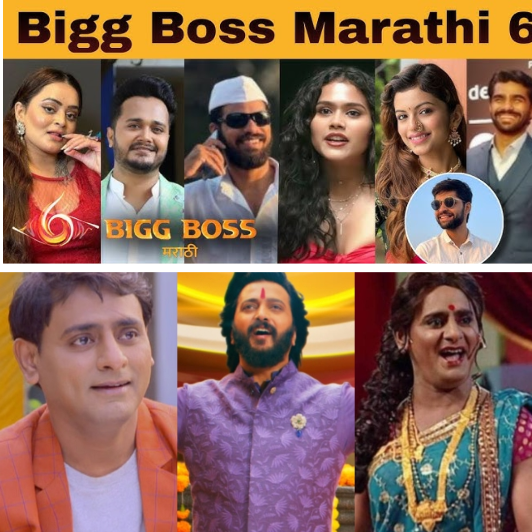 Bigg Boss Marathi Season 6 Fully Confirmed: 6 Contestants’ Names Revealed, Fans Can’t Keep Calm