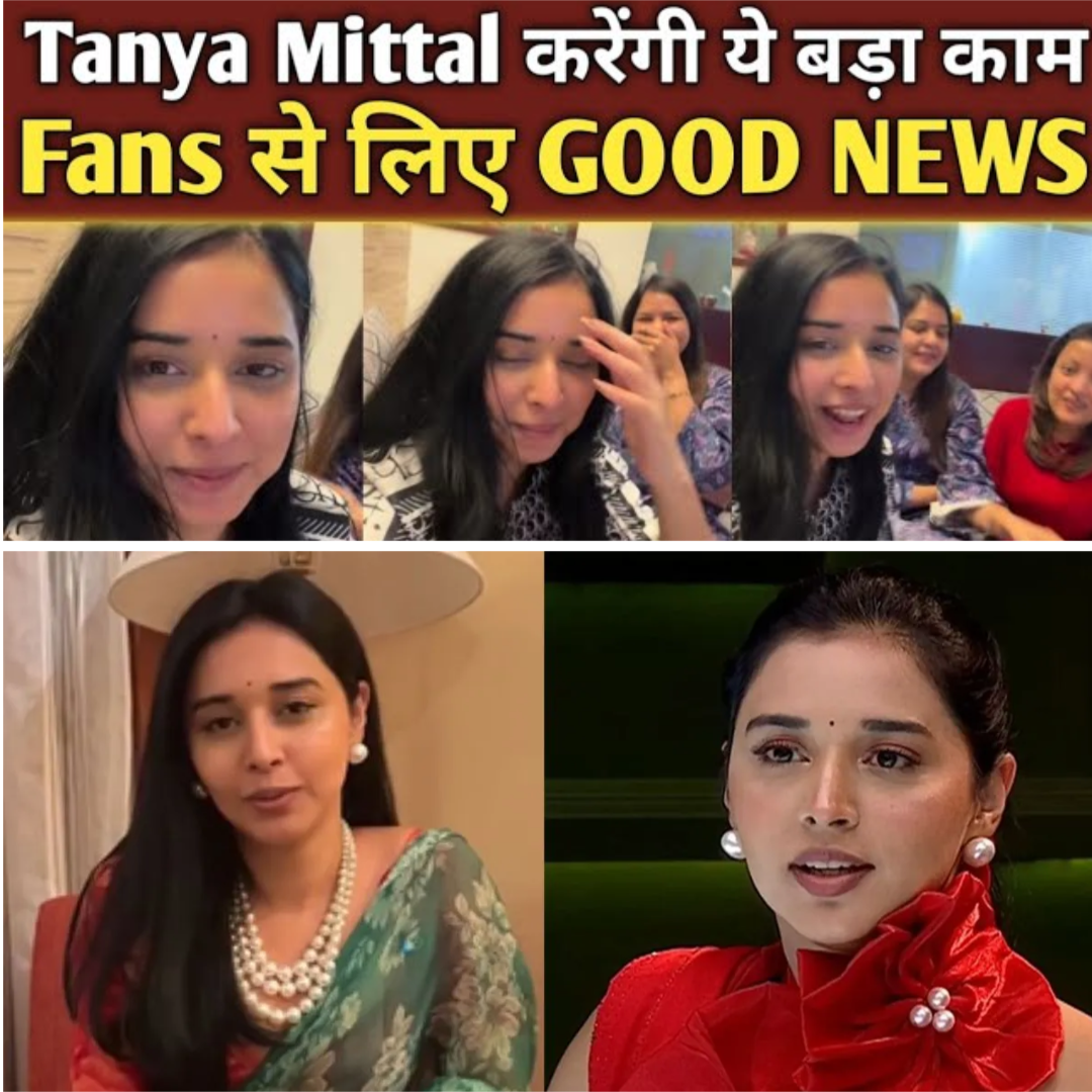 Tanya Mittal Announces Major Project – Exciting News for Fans