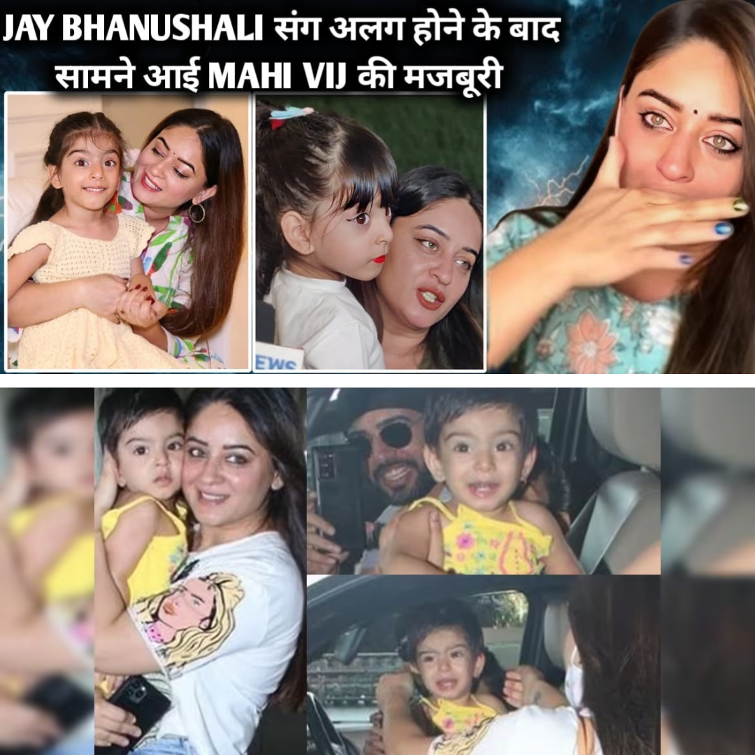After Separating from Jay Bhanushali, Mahi Vij’s Shocking Sacrifice for Daughter Tara Comes to Light