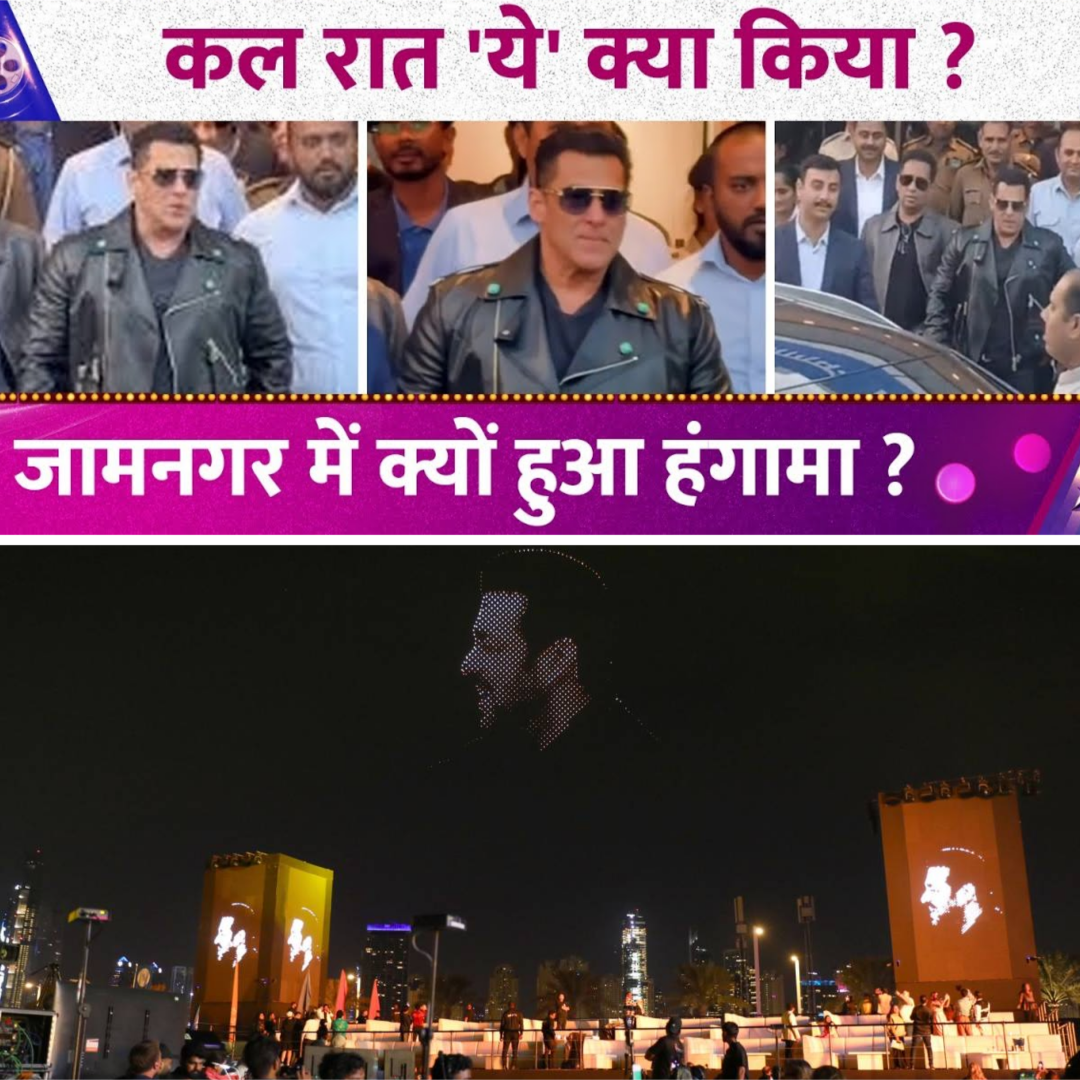 Salman Khan Rings in 2026 with Spectacular Drone Show and Fireworks