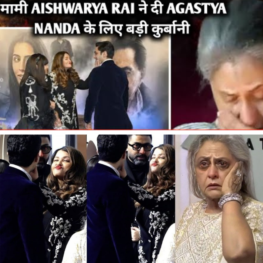 Aishwarya Rai’s Silent Sacrifice for Agastya Nanda That Left Jaya Bachchan Uncomfortable