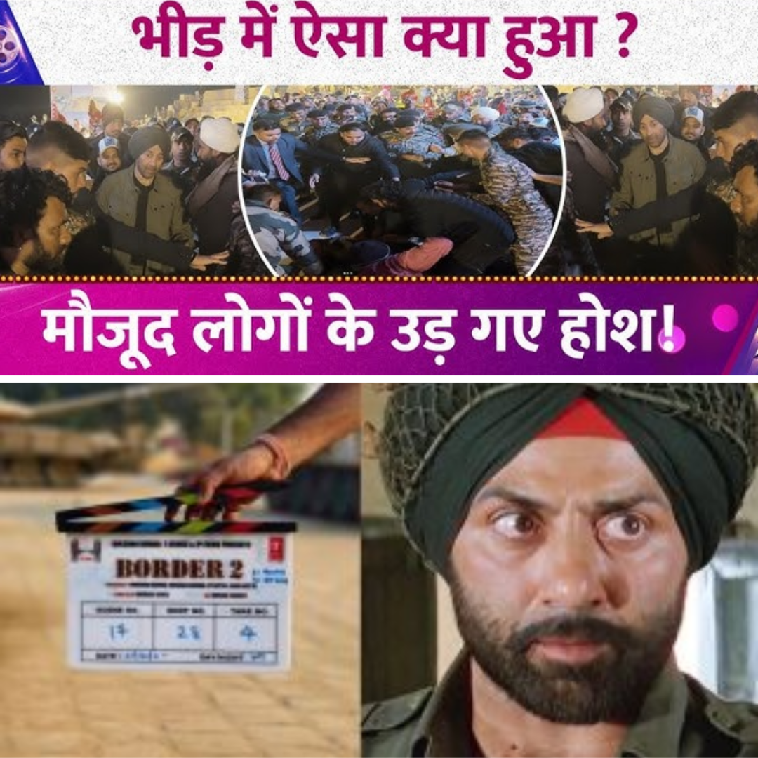 Chaos at Border 2 Event Leaves Sunny Deol Stunned, Runs Screaming Towards Security