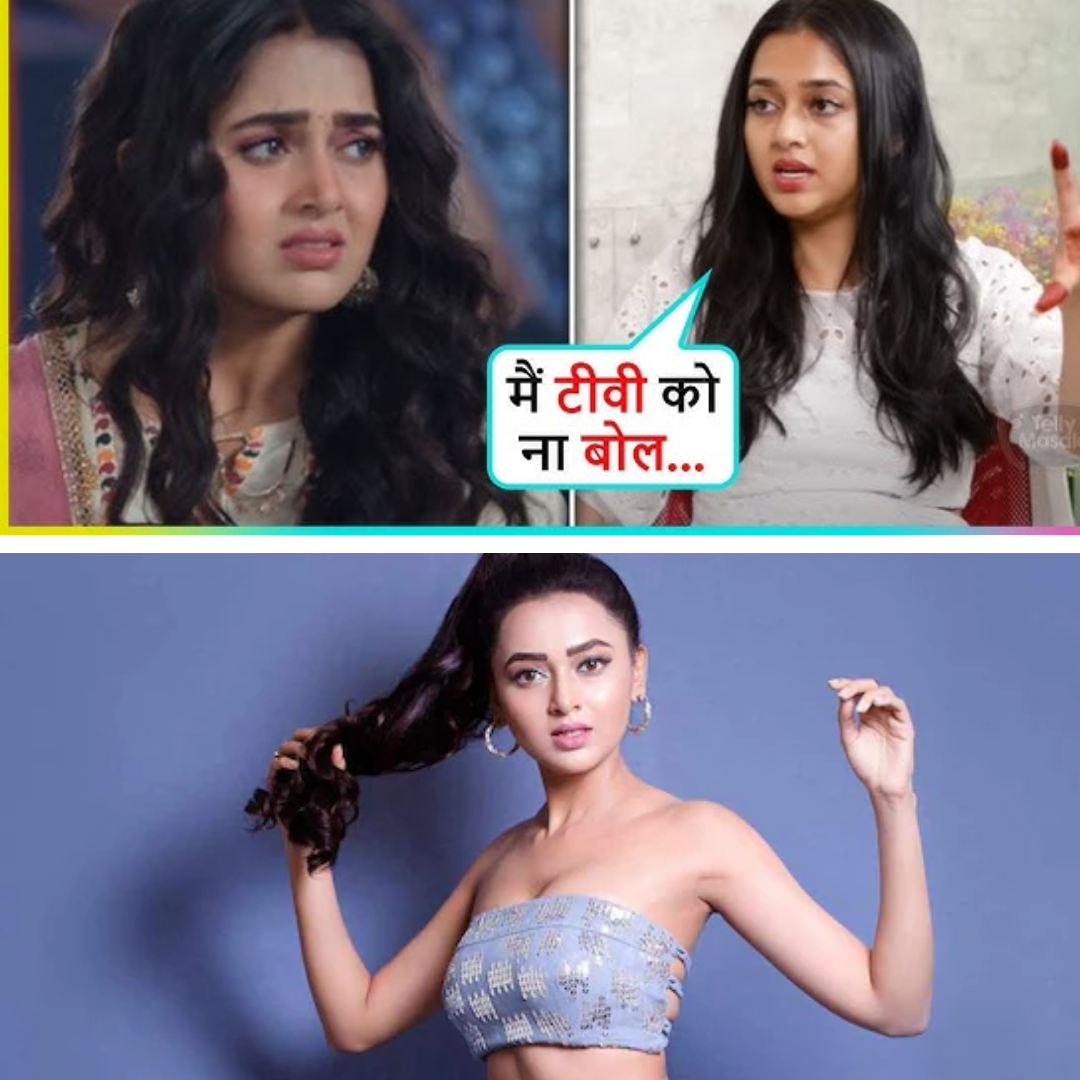 Controversy Strikes: Tejasswi Prakash Faces Serious Allegations – Will She Quit TV?