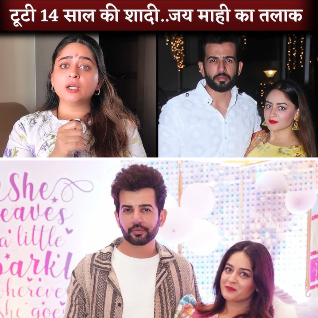 Mahhi Vij Confirms Divorce With Jay Bhanushali in an Emotional Note as 14-Year Marriage Ends