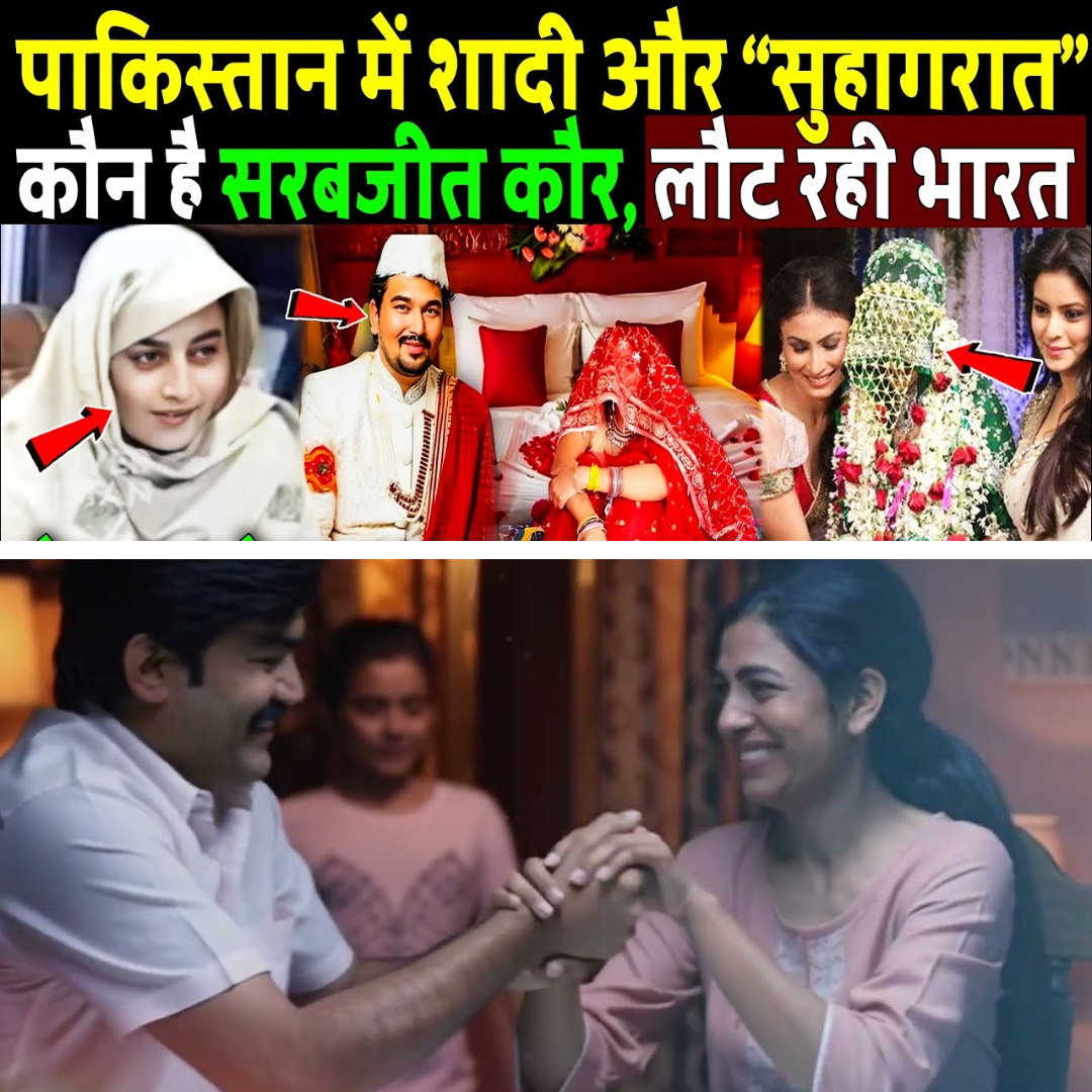 Pallavi Raging Case: College Friends Flip the Narrative with a Shocking Revelation from Dharamshala