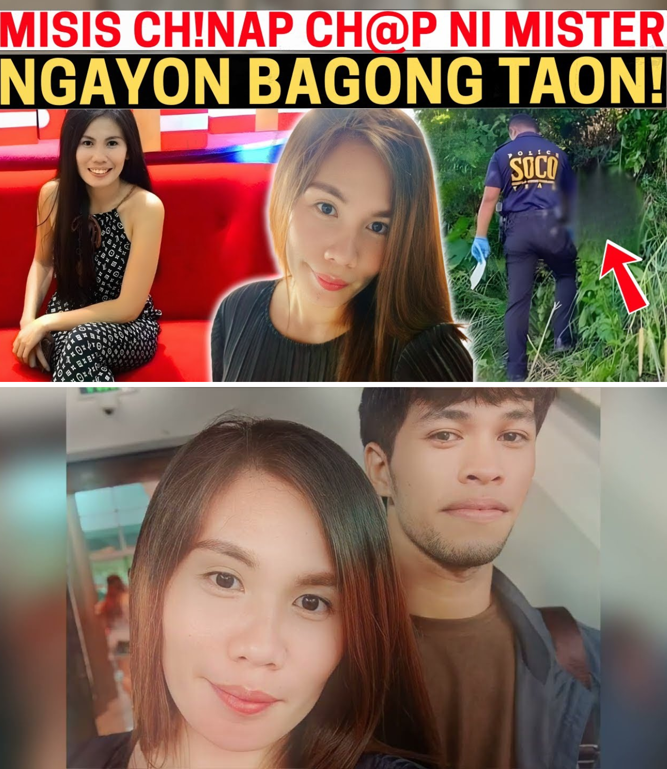 Ang Mapait na Sinapit ng Isang Misis sa Kamay ng Sariling Mister sa Salubong ng Bagong Taon