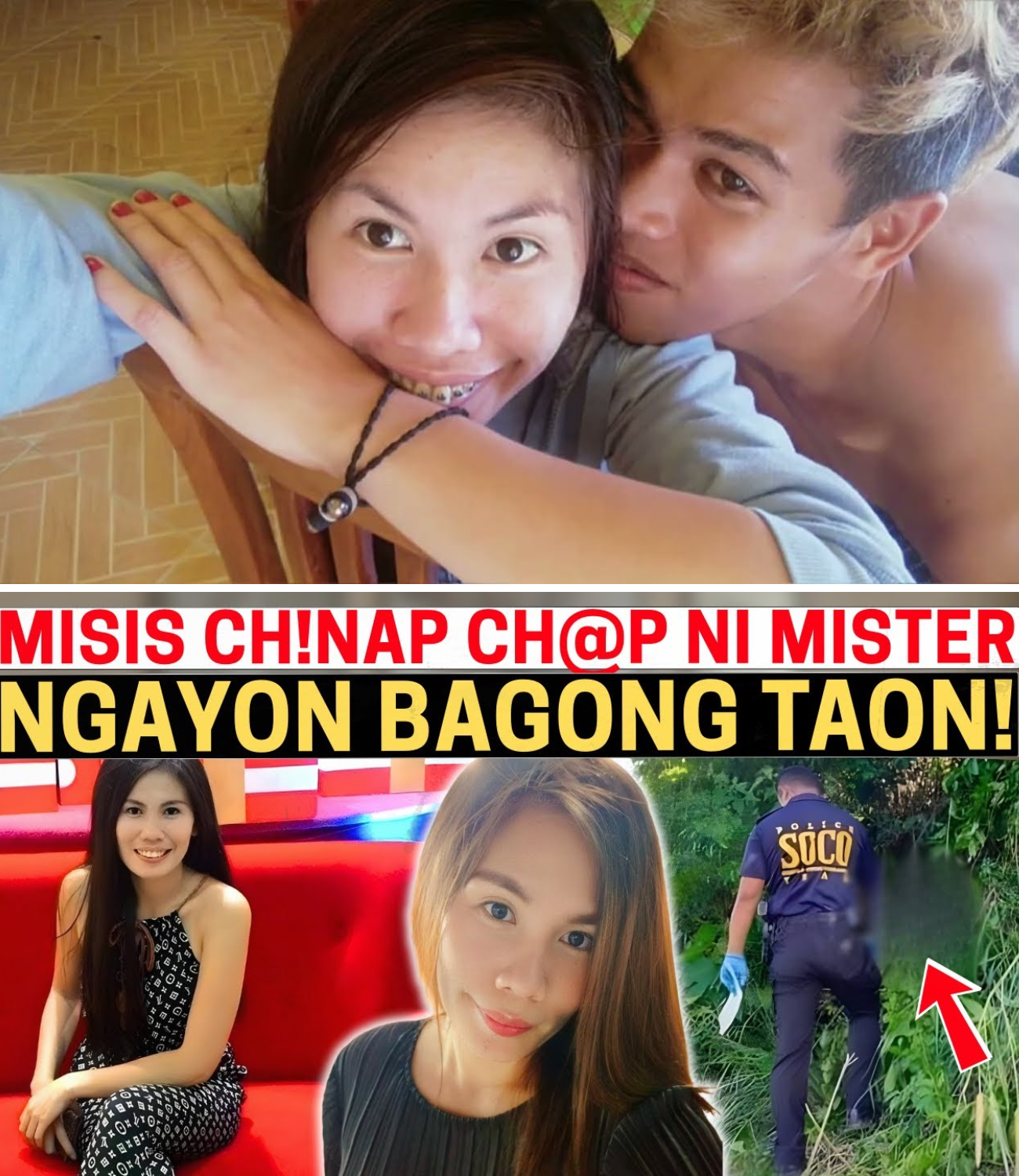 Madilim na Bagong Taon: Ang Trahedyang Sinapit ng Isang Misis sa Kamay ng Kanyang Sariling Asawa