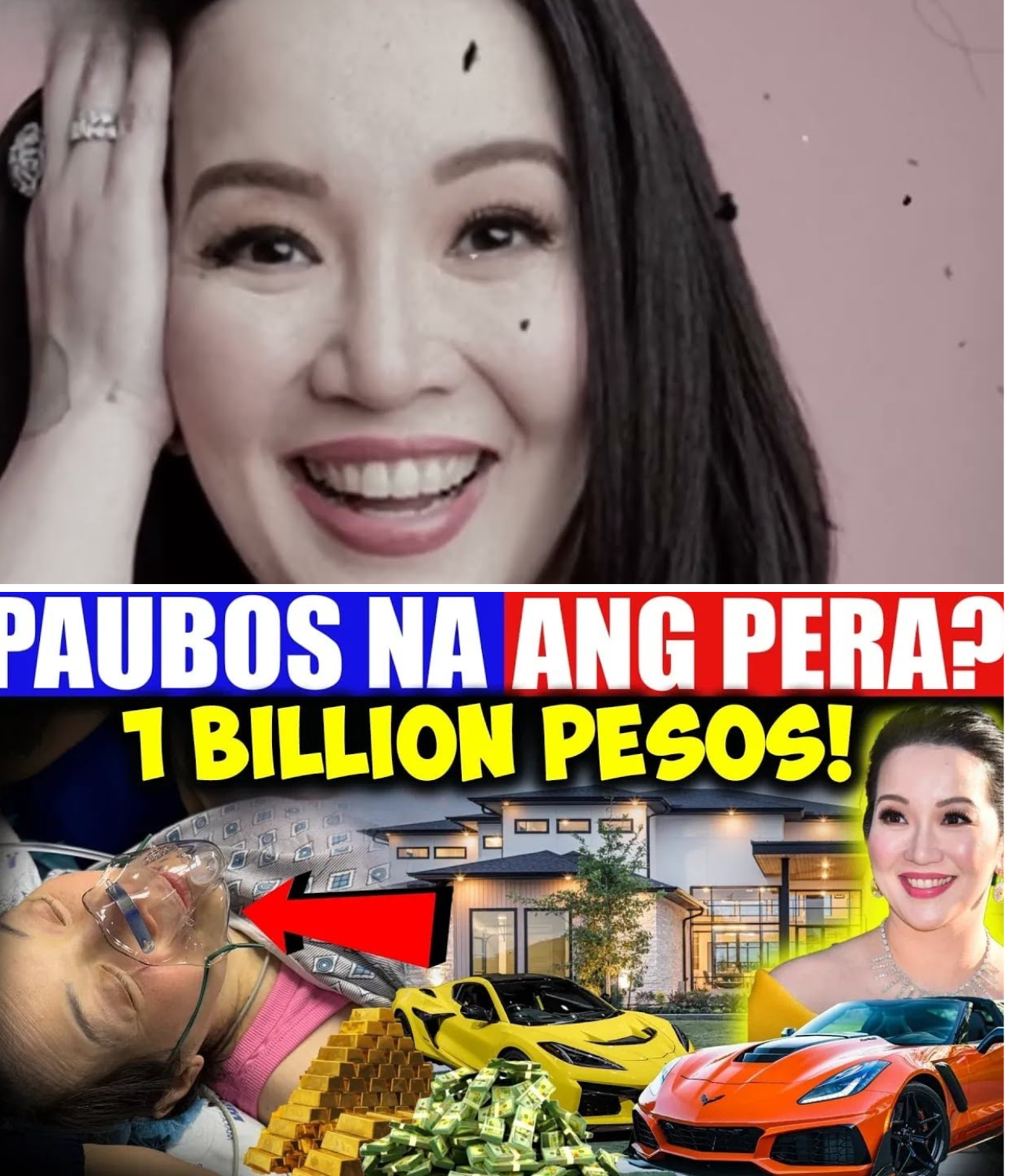 Ang Katotohanan sa Likod ng Nakakalulang Kayamanan ni Kris Aquino: Saan nga ba Nagmula ang Kanyang Bilyon-Bilyong Ari-arian?