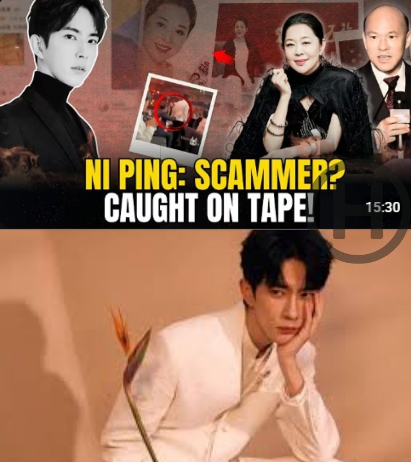 YU MENGLONG, NI PING, AND A SERIES OF UNRELATED ALLEGATIONS: Clarifying the Figures Behind the Viral Narratives (NH)