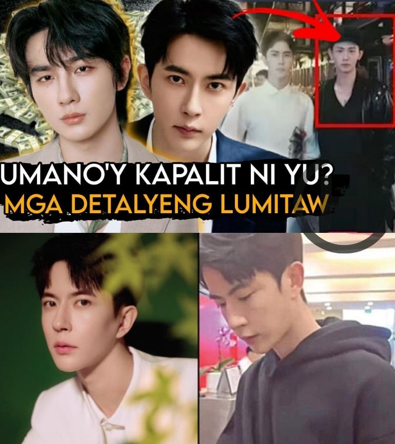 THE RED MATRIX AND THE GHOST OF YU MENGLONG: AN INVESTIGATIVE DOSSIER (NH)