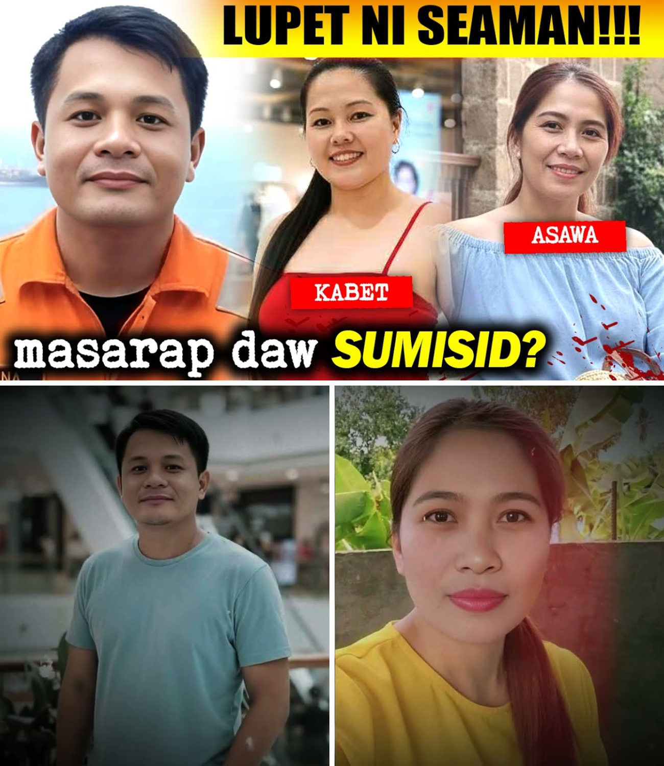 TATTOO SA LIKOD NG KUMARE, KAPAREHO NG SA MISTER KO! – Ang Mautak na Resbak ni Misis sa Seaman na Mister at Taksil na Best Friend: Ubos na ang Pera, Kulong Pa!
