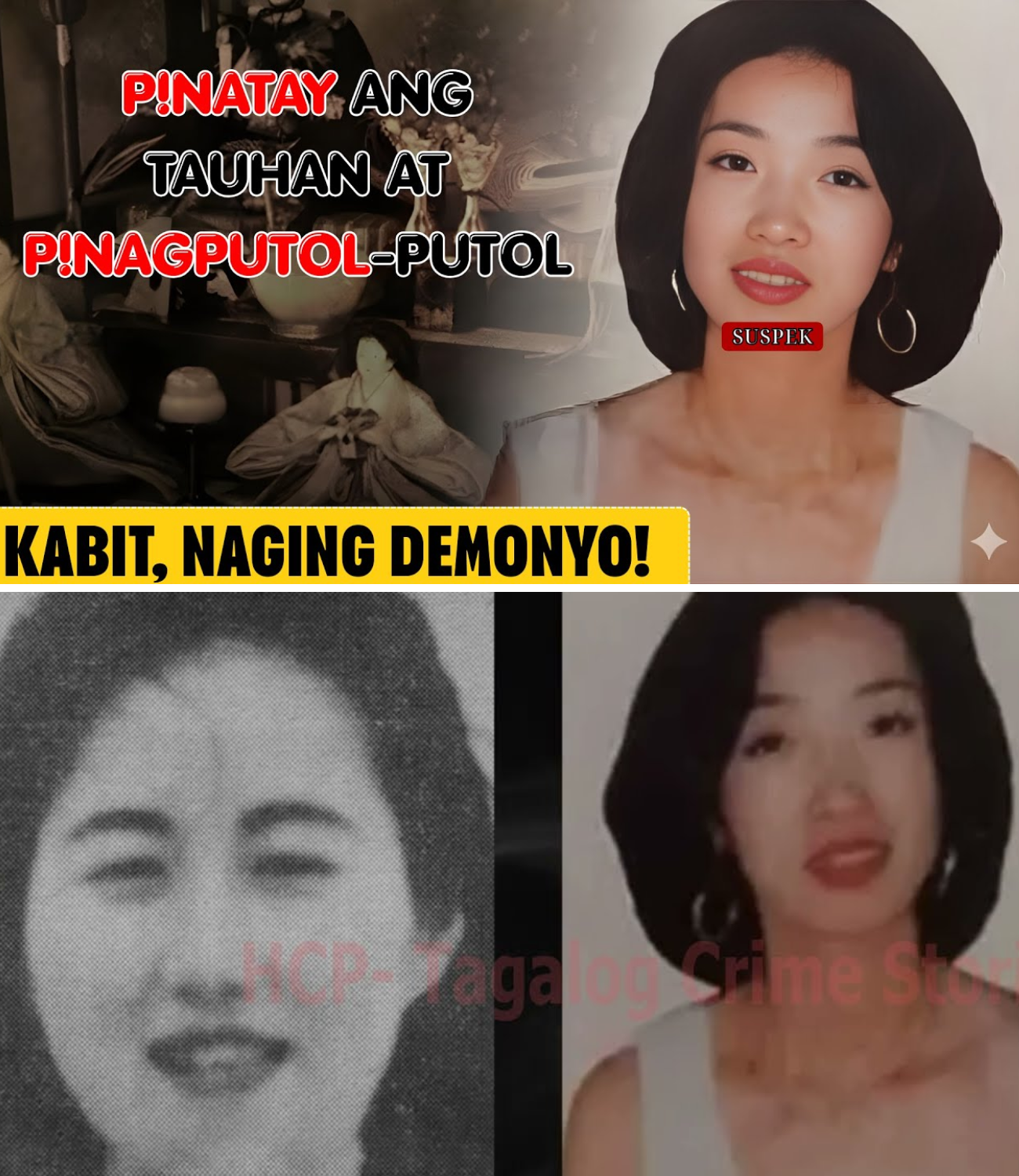 Isang Lihim na Relasyon, Isang Trahedyang Yumanig sa Lipunan: Ang Kuwento sa Likod ng Kaso ni Fumiko Eda