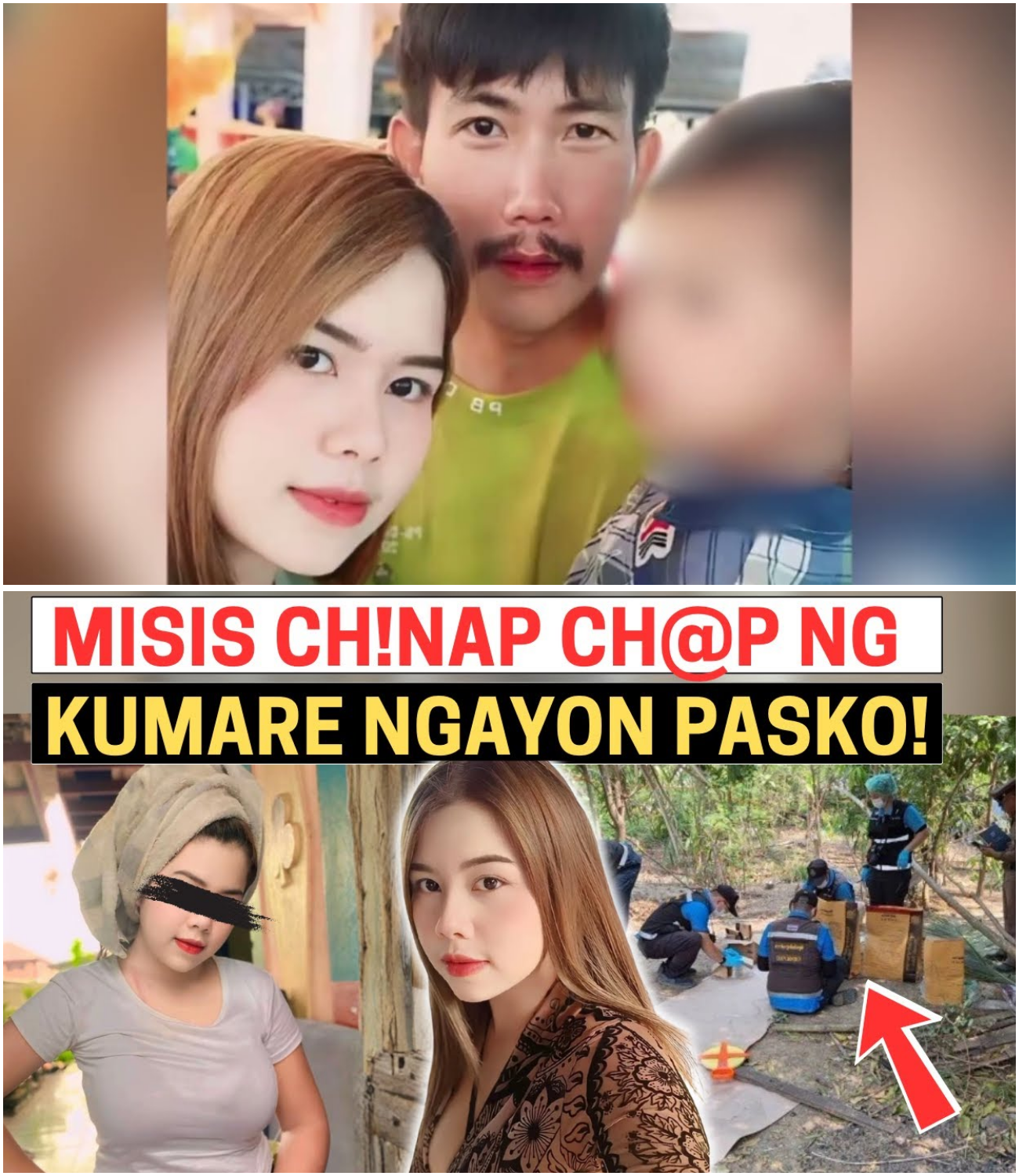 Sinapit ng Isang Misis sa Kamay ng Kanyang Kumare Ngayong Pasko—Isang Pagkakanulong Nauwi sa Trahedya