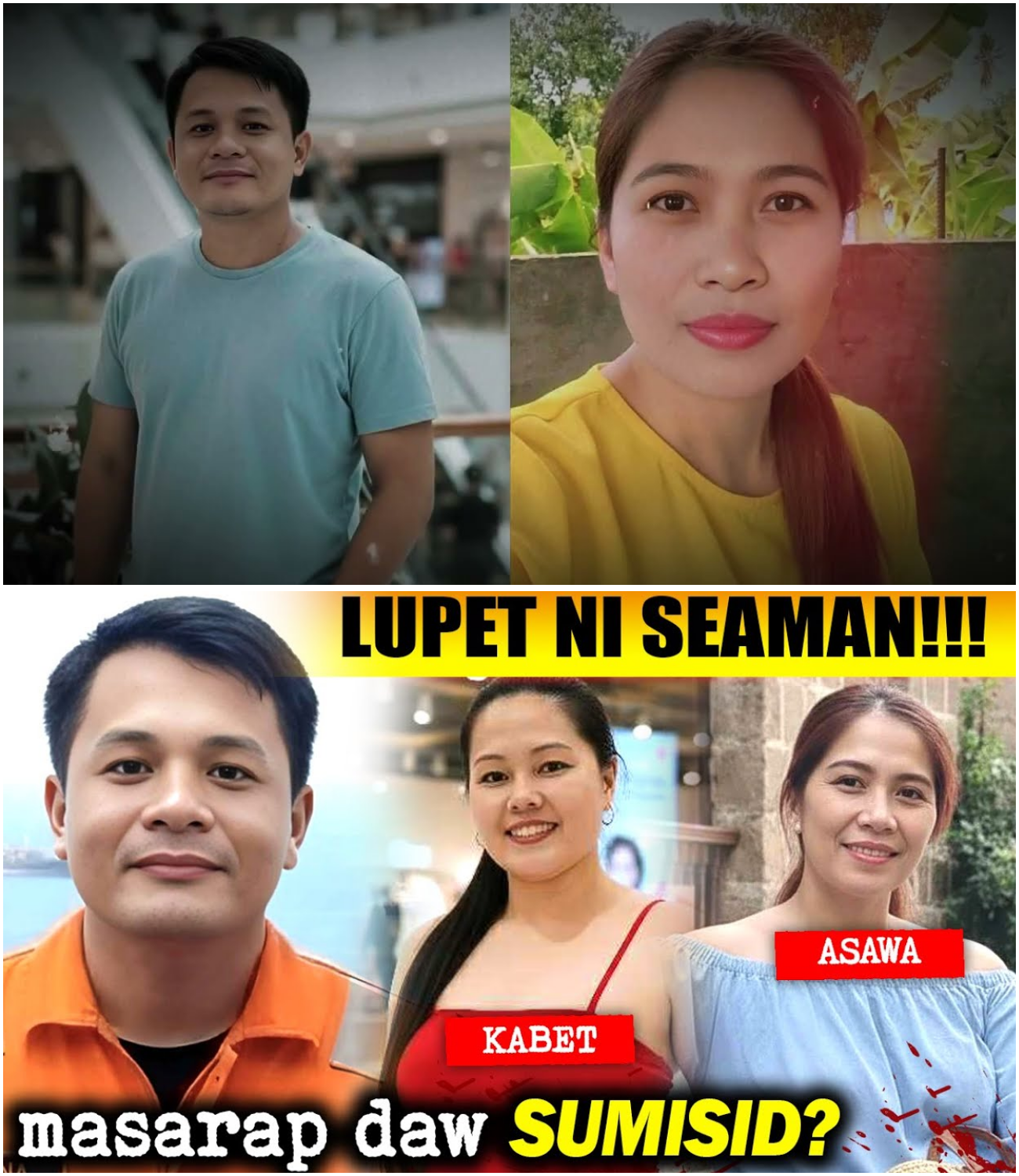 Nahuli sa Aktong Masaya: Isang Asawang Babae, Isang Masakit na Katotohanan, at ang Gabi na Nagbago sa Lahat