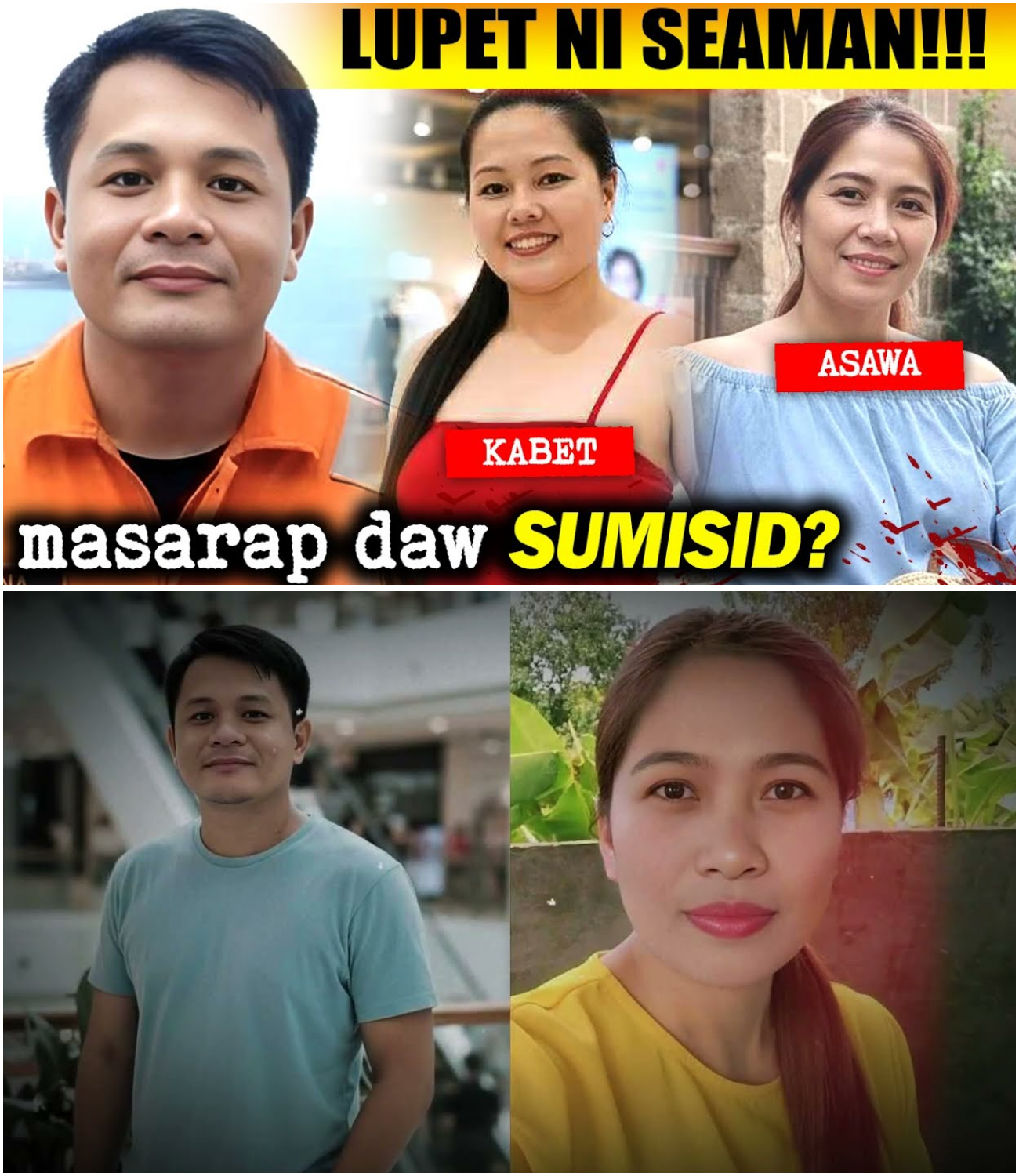 Nahuli ni Misis Habang Nag-eenjoy si Mister at ang Kaniyang Kalaguyo—Isang Eksena na Gumising sa Buong Komunidad