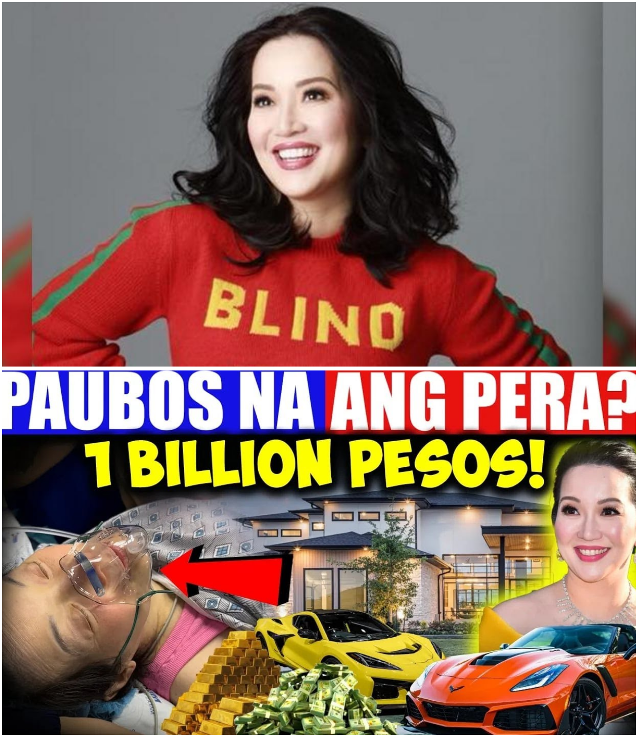 Nakakalulang Yaman ni Kris Aquino: Paano Naitaguyod ang Isang Imperyong Bituin at Negosyo