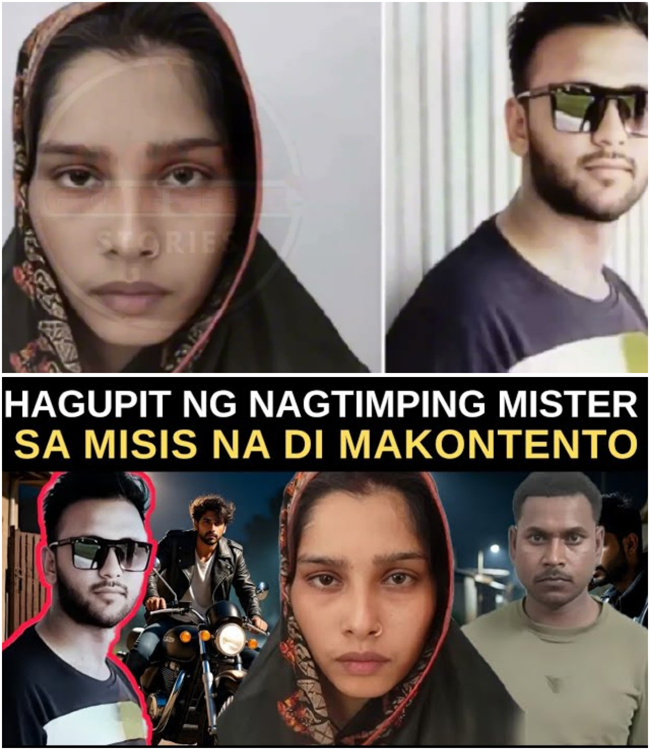 Ganti ng Nagtimping Mister na Pulis: Isang Lihim na Pag-ibig ang Nauwi sa Trahedyang Yumanig sa Komunidad