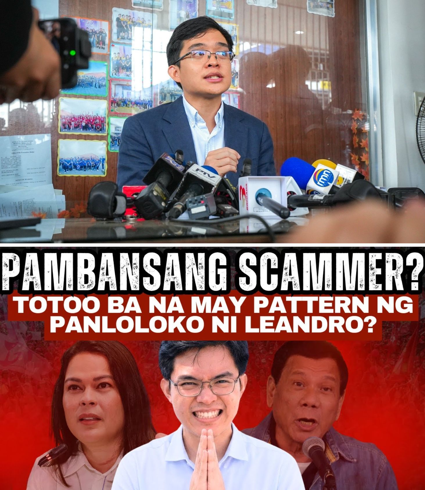 PAMBANSANG SCAMMER! Totoo ba na may pattern ng panloloko ni Leandro Leviste?