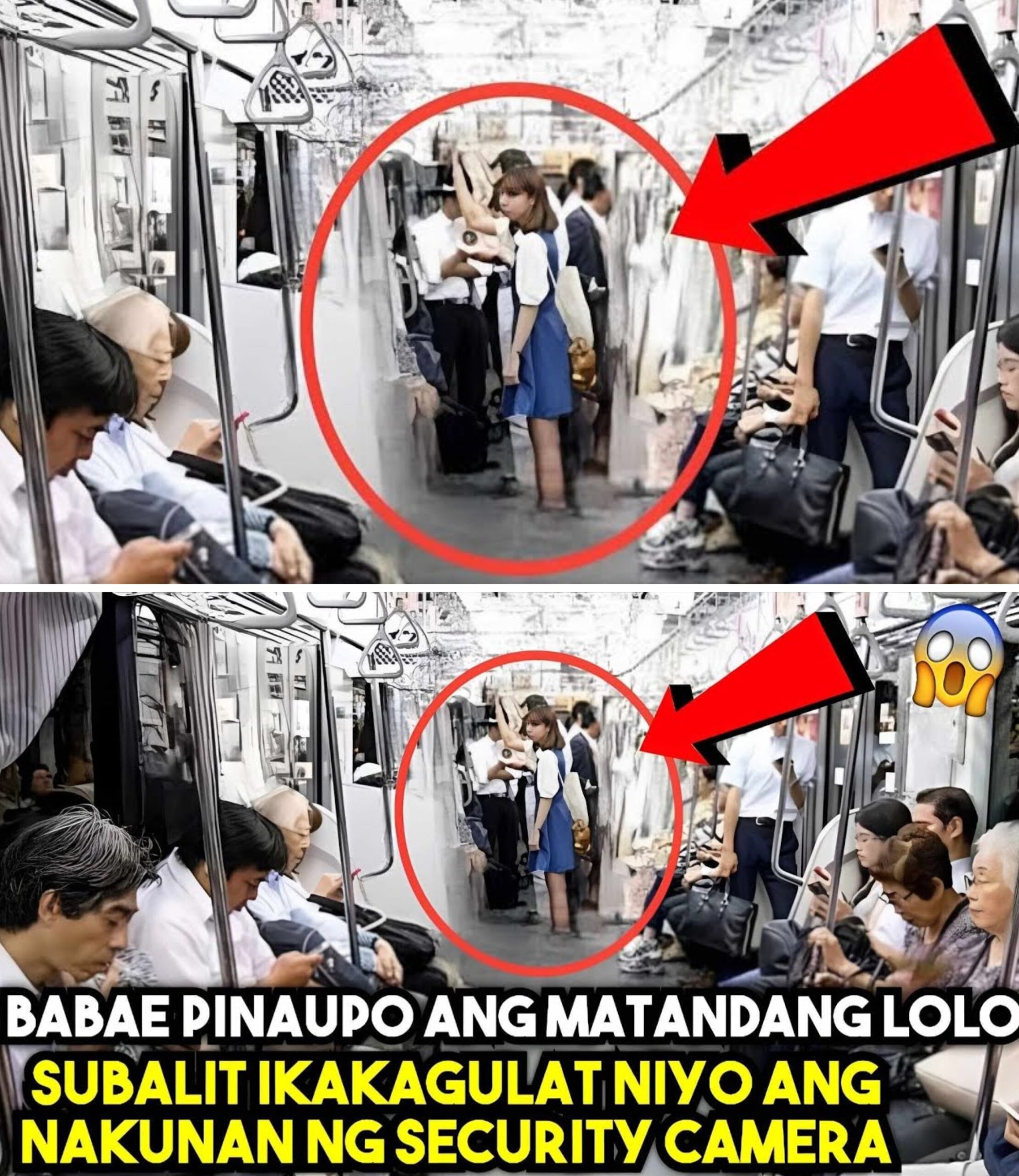 BABAE PINAUPO ANG MATANDANG LOLO SUBALIT IKAKAGULAT NIYO ANG NAKUNAN NG SECURITY CAMERA